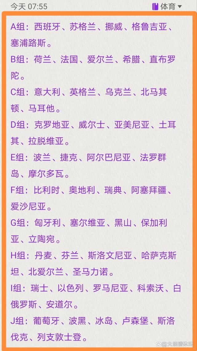 2020-05-29一头扎进汗青研究几十年的约瑟芬，在优雅标致、光线四射的姐姐伊丽丝眼前的确一无可取：怙恃不疼、姐姐不爱、女儿不尊、丈夫爽性和恋人私奔到非洲养鳄鱼。某个上流社会的例行晚宴上，伊丽丝谎称正在写一部汗青小说，在场的出书商立即向她表达了出书意愿，其实写不出“佳构”的伊丽丝被迫向约瑟芬求救。碍于经济拮据，约瑟芬赞成捉刀，孰料作品一经面世竟令全部巴黎沸腾，也将姐妹俩的人生完全倾覆……